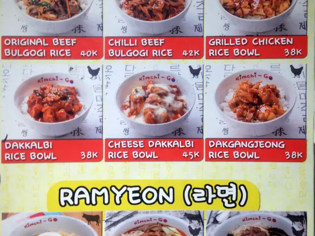 Gambar Makanan Kimchi - Go 3