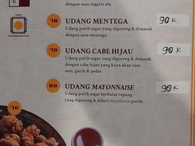 Gambar Makanan Huang Chinese Restaurant 8