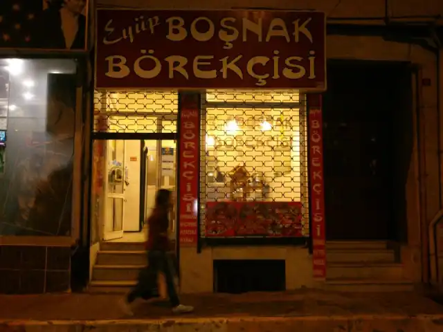 Eyüp Sultan Boşnak Börekçisi'nin yemek ve ambiyans fotoğrafları 12