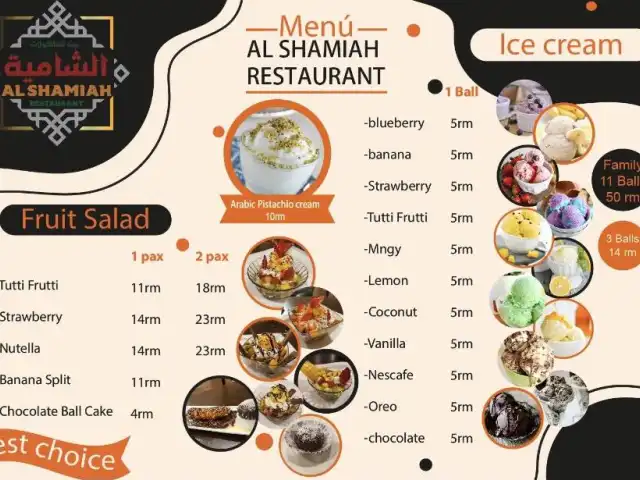 Restaurant Al Shamiah SS15 Food Photo 3