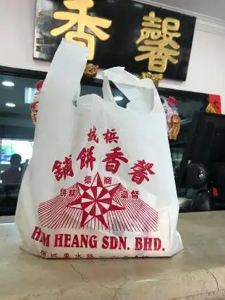 Him Heang Sdn Bhd Food Photo 2