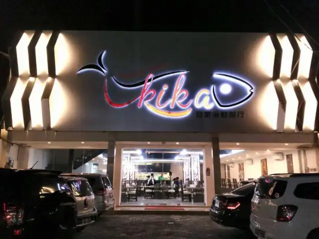 Gambar Makanan Kika Seafood House 6