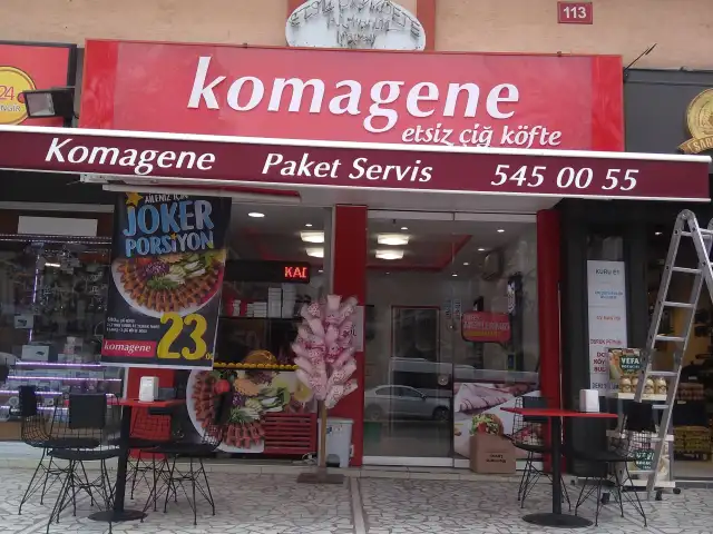 Komagene Etsiz Çiğ Köfte'nin yemek ve ambiyans fotoğrafları 5