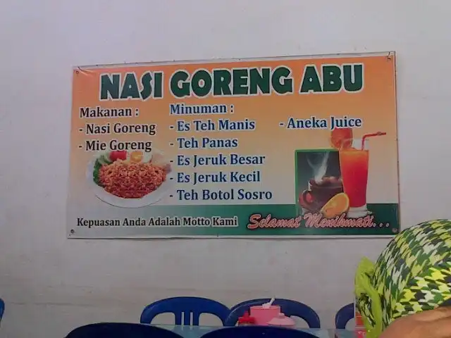 Gambar Makanan Nasi Goreng Abu 5