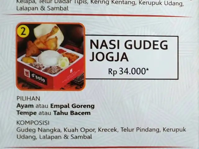 Gambar Makanan D'Solo Resto - Melawai 12