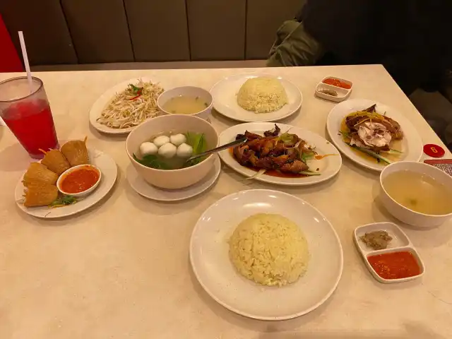 The Chicken Rice Shop Food Photo 15