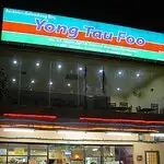 Restoran Gelombang Biru Yong Tau Fu Food Photo 5