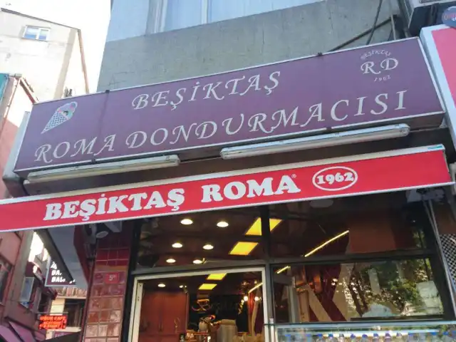 Beşiktaş Roma Dondurmacısı'nin yemek ve ambiyans fotoğrafları 11