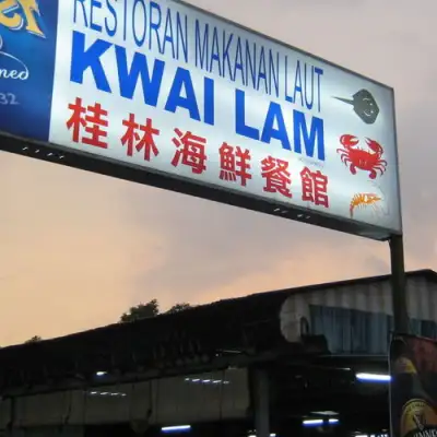 Restoran Kwai Lam