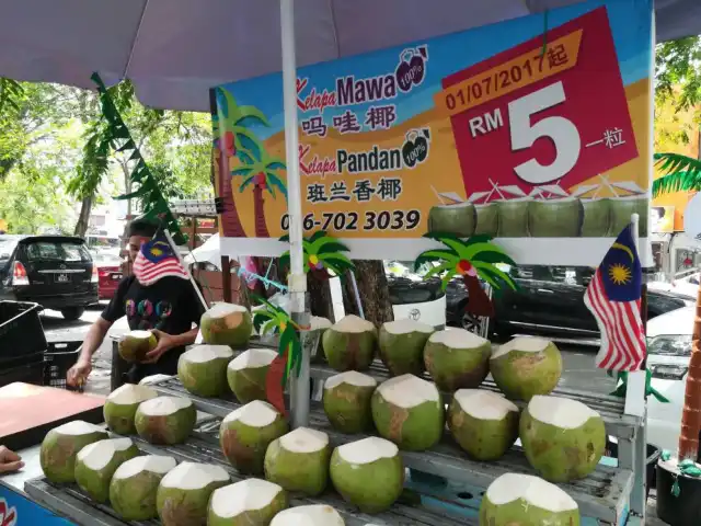 Coconut Juice Place