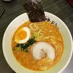 Tabushi Ramen Food Photo 12