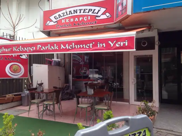 Gaziantepli Kebapçı Parlak Mehmet'nin yemek ve ambiyans fotoğrafları 1