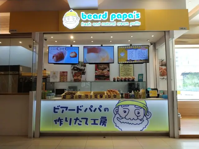 Gambar Makanan Beard Papa's 10