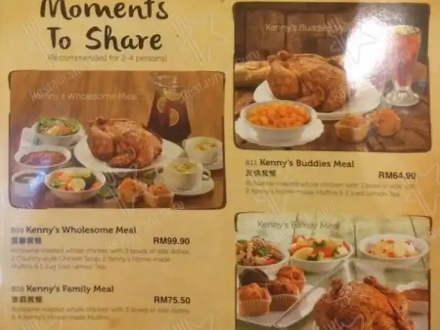 Kenny Rogers ROASTERS Sunway Putra Mall Food Photo 5