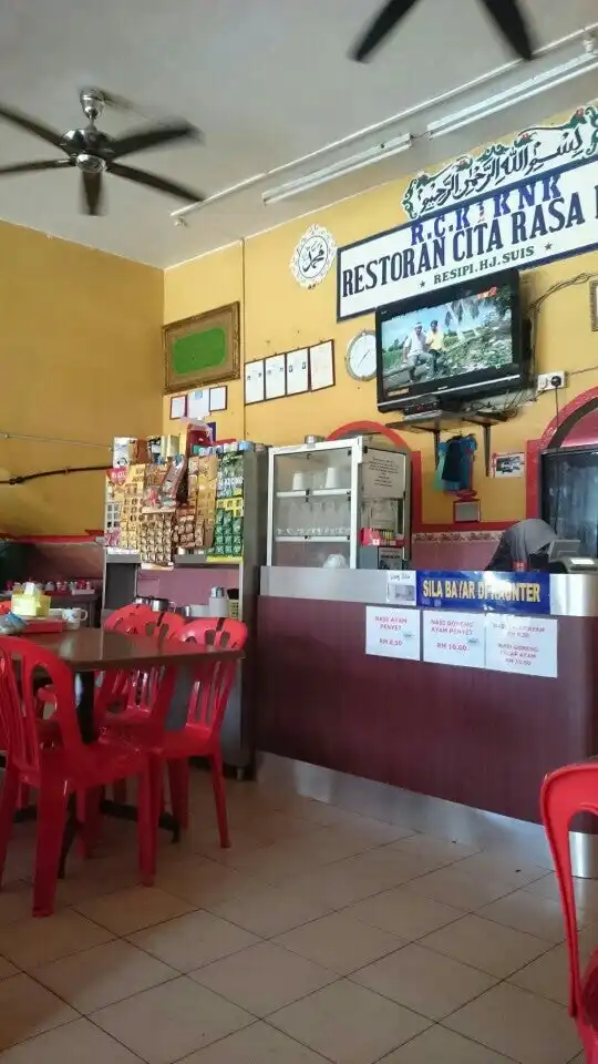 Restoran Cita Rasa Kita Food Photo 1