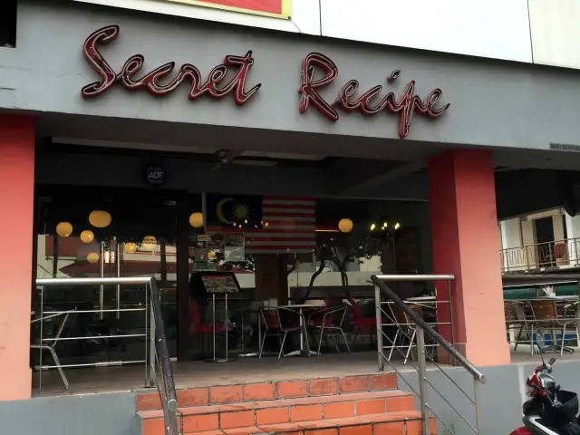 Secret Recipe Food Photo 5