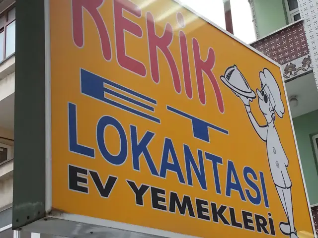 Kekik Lokantası'nin yemek ve ambiyans fotoğrafları 7