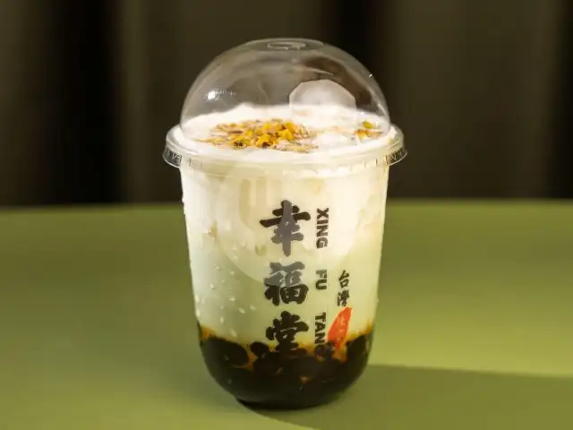 Gambar Makanan Xing Fu Tang, Neo Soho 1
