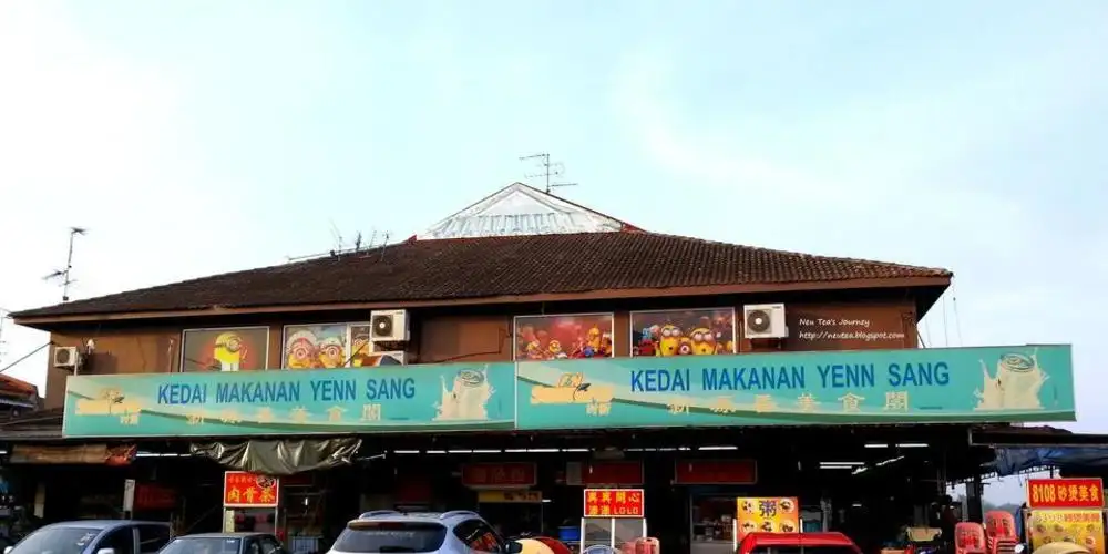 Kedai Makanan Yenn Sang