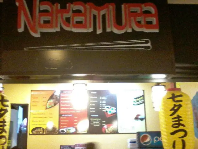 Nakamura Meals Food Photo 9