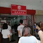 Lucky Seventeen Food Photo 1