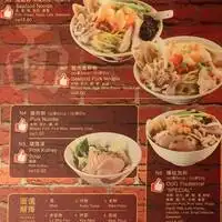 Restoran Hong Taoyuen Food Photo 1