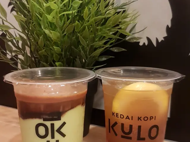 Gambar Makanan Kedai Kopi Kulo 13