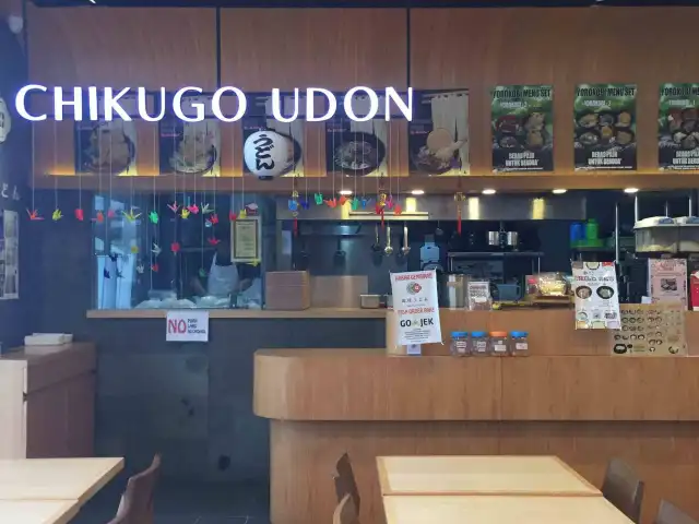 Gambar Makanan Chikugo Udon 6
