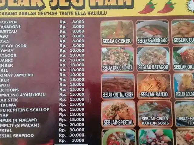 Gambar Makanan SEBLAK SEUHAH ELLA RENGAS BANDUNG 2