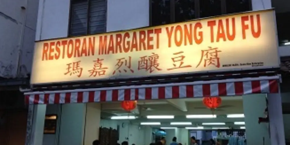 Margaret Yong Tau Foo