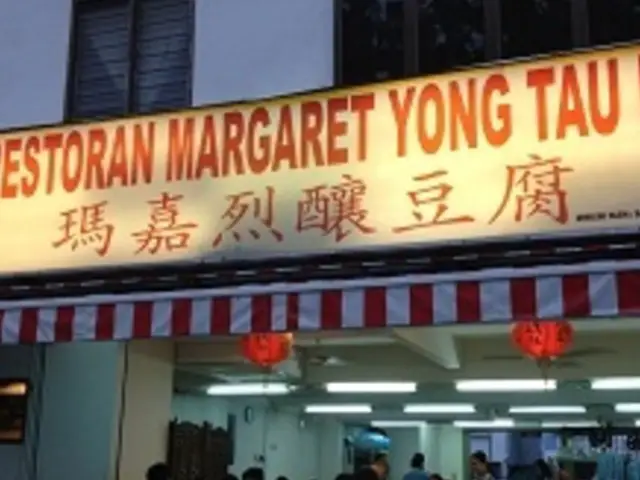 Margaret Yong Tau Foo