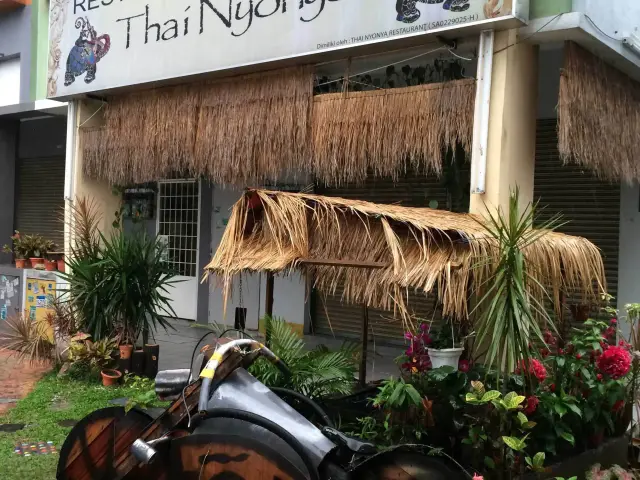 Restoran Thai Nyonya Food Photo 3