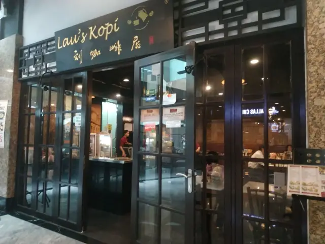 Gambar Makanan Lau's Kopi 5