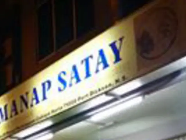 Restoran Manap Satay