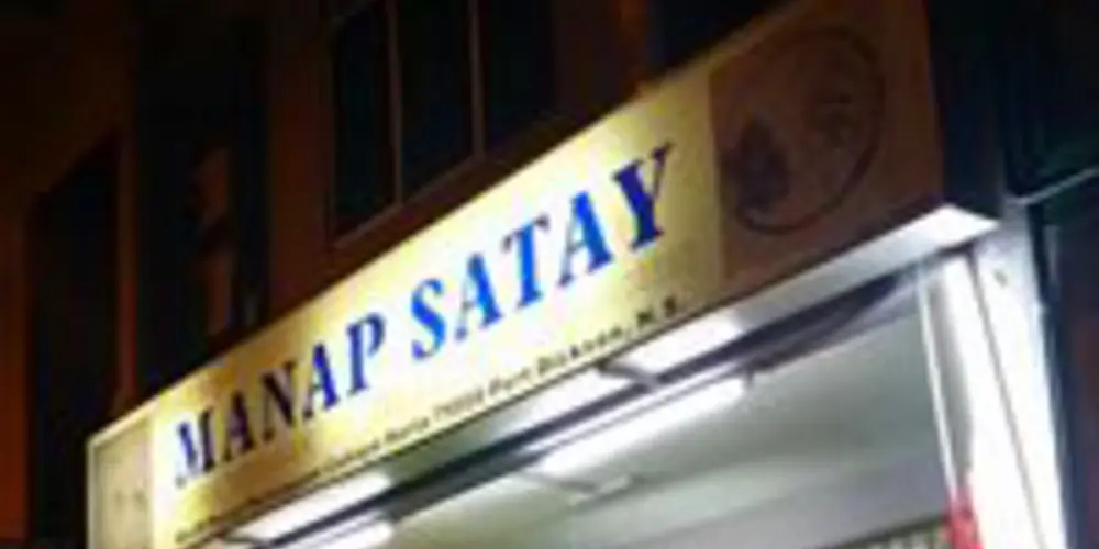 Restoran Manap Satay