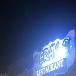 Eray Restaurant'nin yemek ve ambiyans fotoğrafları 5