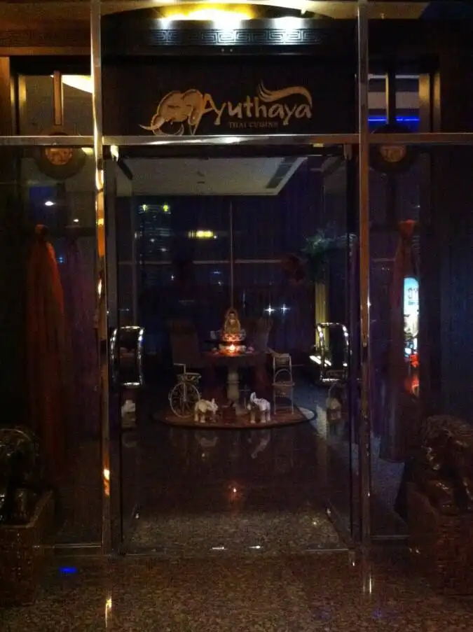 Ayuthaya - Manhattan Hotel
