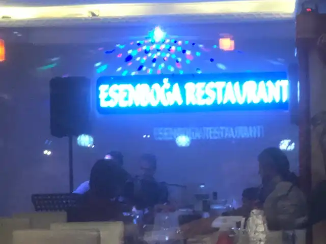 Esenboğa Restaurant'nin yemek ve ambiyans fotoğrafları 1