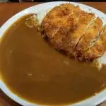 CoCo Ichibanya Curry House Food Photo 1