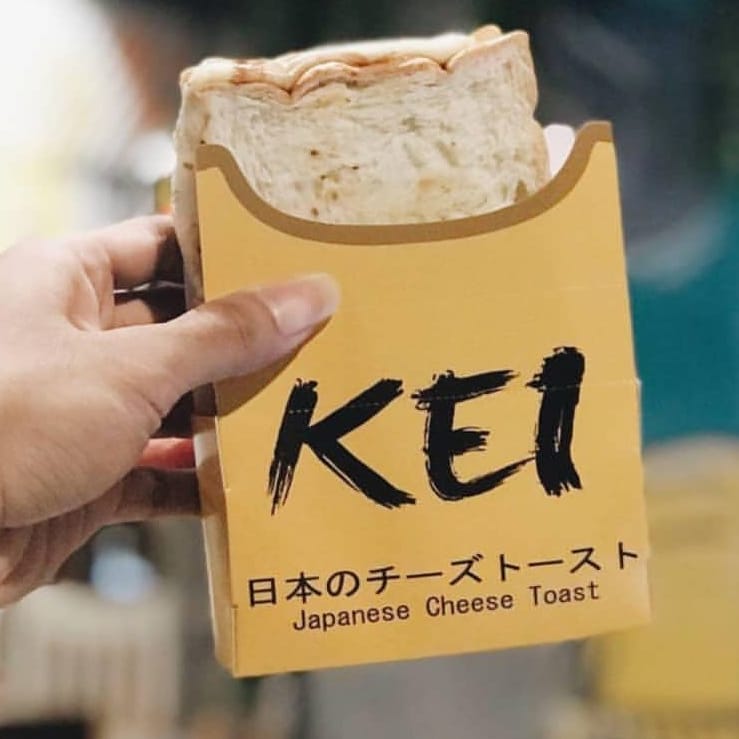 KEI Japanese Cheese Toast terdekat Restoran dan Tempat Makan Bakery