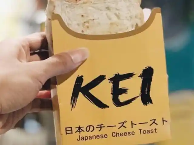 KEI Japanese Cheese Toast