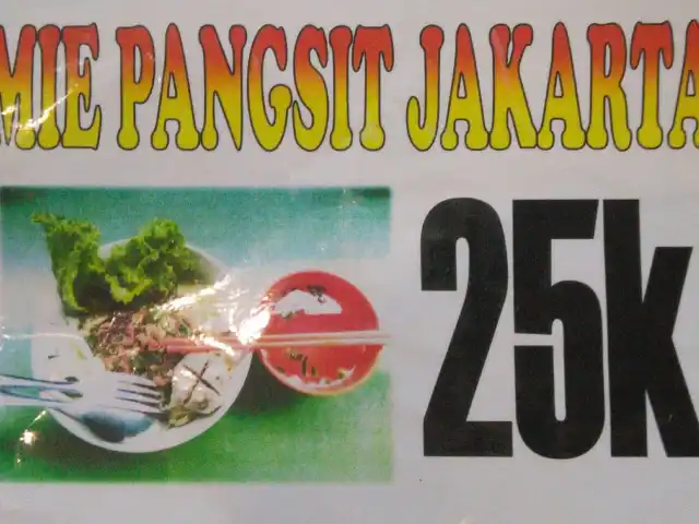 Gambar Makanan Mie Pangsit Jakarta Rukun Sejahtera 1