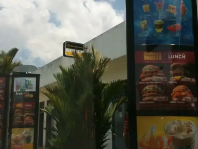 McDonald's / McCafé Food Photo 2