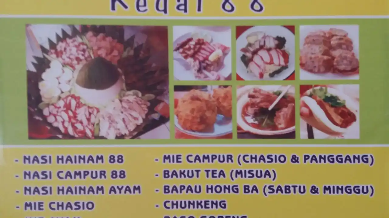 Kedai 88