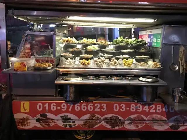 Food Truck Lok Lok