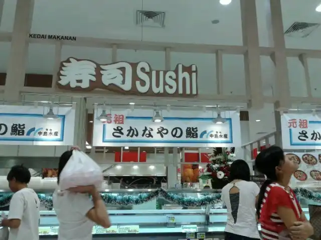 Shushi Food Photo 2