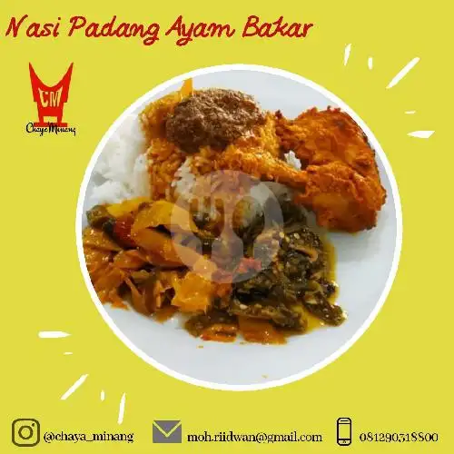 Gambar Makanan Restoran Padang Chaya Minang, Tebet 7