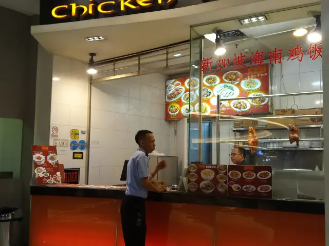 Gambar Makanan Singapore Hainanese Chicken Rice 7