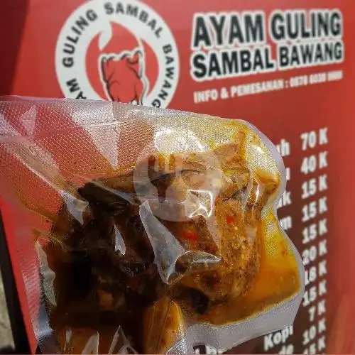 Gambar Makanan Ayam Guling Sambal Bawang, Sidakarya 9