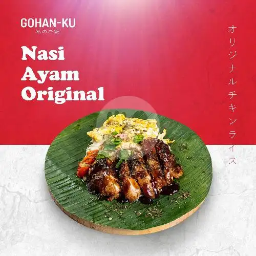 Gambar Makanan Gohanku - Pluit 1